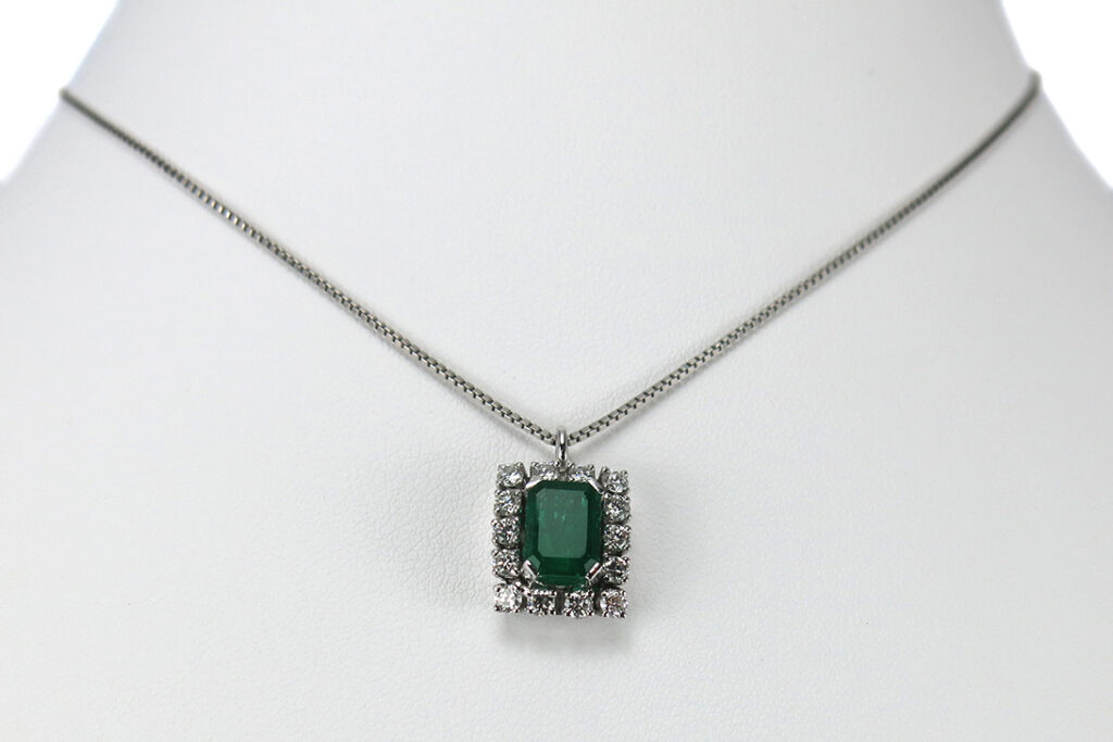 Anhänger Kette Smaragd Brillanten G-H/si Weißgold DeGEB Gutachten [BRORS 14874]