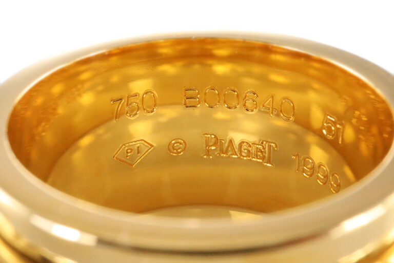 Piaget Ring Drehring 7 Brillanten 750 Gelbgold Gr 51 [BRORS 19846]