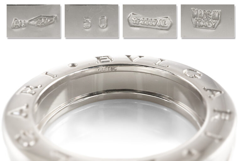 Bvlgari B. Zero 1 Ring 750 Weißgold Gr 50 mit Box [BRORS 19877]