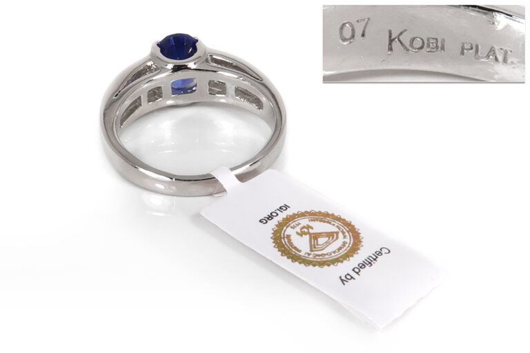 Designer Kobi Ring Tansanit 1,70ct + Diamanten G/vvs Platin [BRORS 18898]
