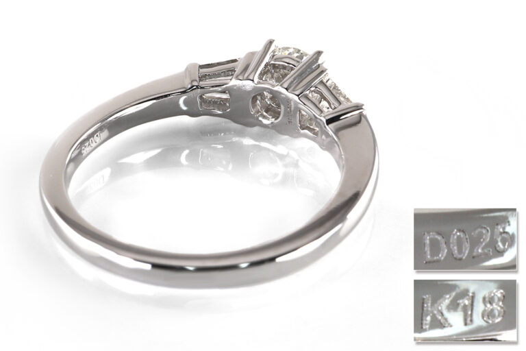 Ring 1 Brillant 0,53 ct TW/VS2 + 4 Diamanten 0,25 ct 750 Weißgold [BRORS 19232]