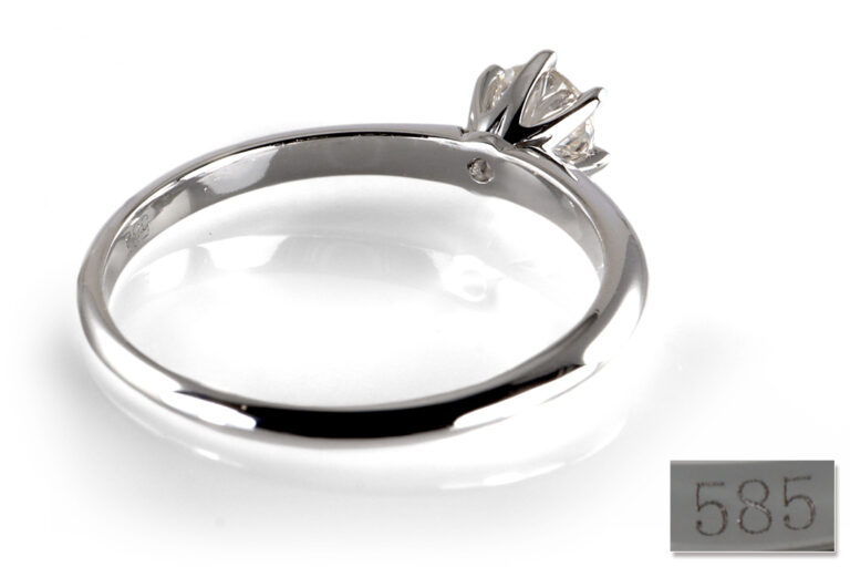 Ring 1 Brillant 0,45 ct. K/P2 585 Weißgold [BRORS 19237]