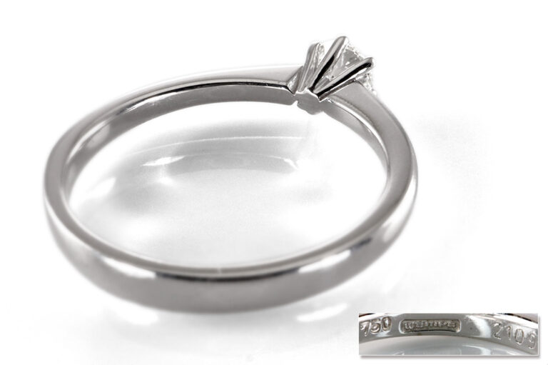 Wempe Solitär Ring 1 Brillant ca. 0,3 ct H/VVS 750 Weißgold Gr 55 [BRORS 20114]