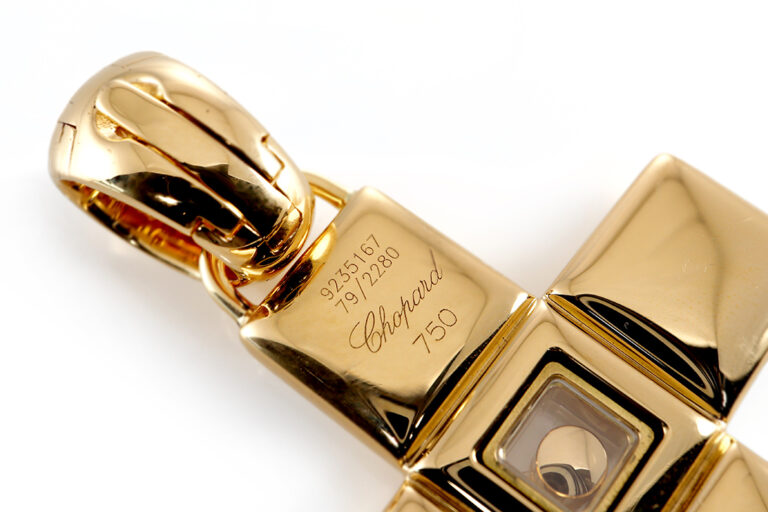 Chopard Kreuz Anhänger Happy Diamonds 1 Brillant 750 Gelbgold [BRORS 20297]