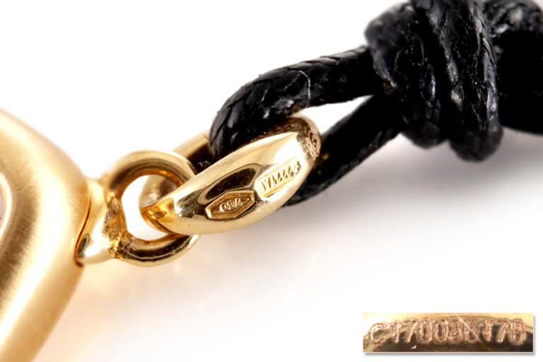 Pomellato Anhänger RITRATTO Rosenquarz 15 Brillanten 750 Gelbgold [BRORS 20336]