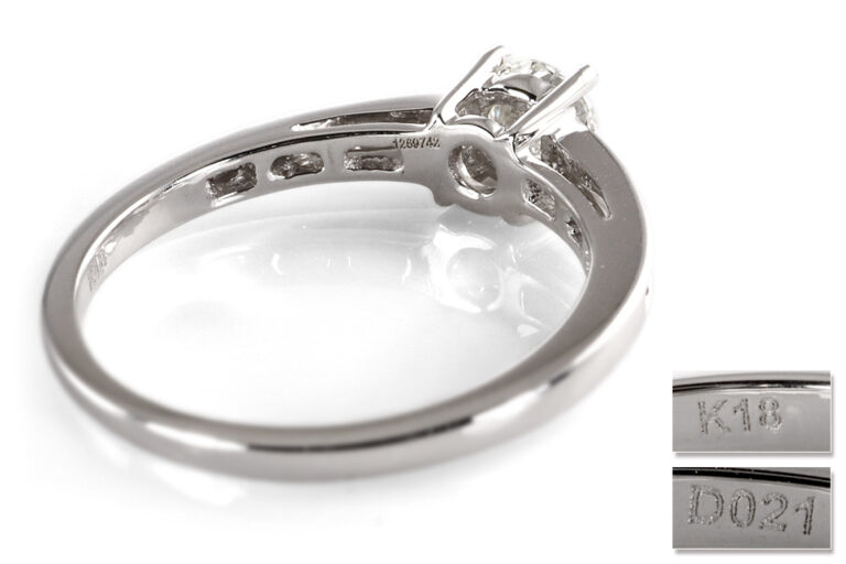 Ring 1 Brillant 0,52 ct H/VS1 750 Weißgold DPL Gutachten Gr 54 [BRORS 20348]