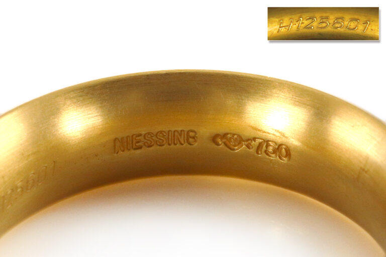 Niessing Ring Spannring NARCISS Brillant 750 satiniertes Gelbgold [BRORS 20361]