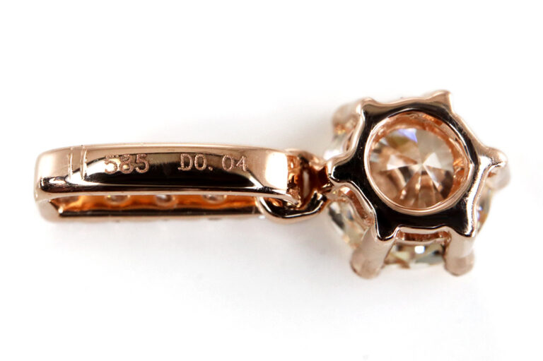 Zierlicher Anhänger 1 Brillant 0,35 ct G/VS2 585 Rosegold DPL [BRORS 20388]