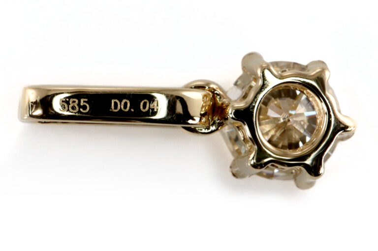 Zierlicher Anhänger 1 Brillant 0,33 ct H/VS2 585 Gelbgold DPL [BRORS 20390]