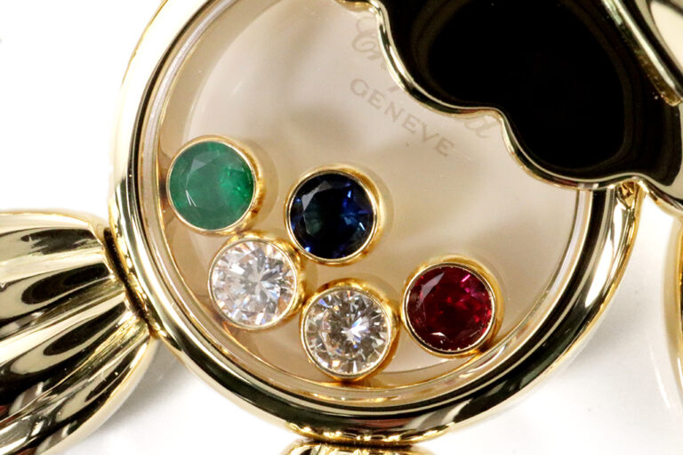 Chopard Happy Diamonds Clown Anhänger + Kette 750 Gelbgold wie neu [BRORS 20427]