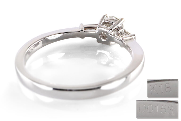 Ring Brillant 0,41 ct TW/SI2 + 2 Dia. 0,15 ct 750 Weißgold Gr 54 [BRORS 19532]