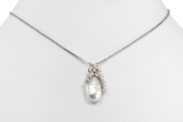 Kette Anhänger Salzwasser Perle 12 Brillanten 750 Weißgold IGI [BRORS 20471]