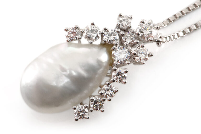 Kette Anhänger Salzwasser Perle 12 Brillanten 750 Weißgold IGI [BRORS 20471]
