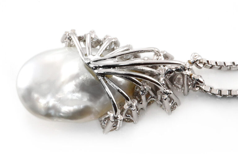 Kette Anhänger Salzwasser Perle 12 Brillanten 750 Weißgold IGI [BRORS 20471]