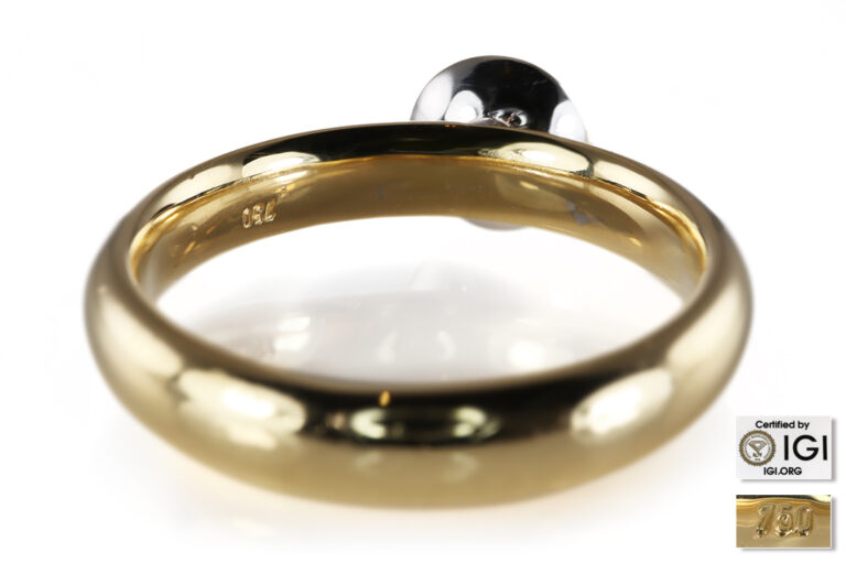 Ring Solitär 1 Brillant 0,85 ct F-G/SI2 750 Gold IGI Gr.63 [BRORS 20792]