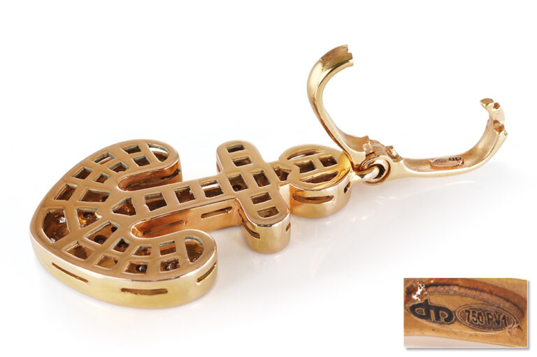 Anhänger *Anker* 52 Brillanten ca 2,1ct TW/VS 750 Rosegold [BRORS 20872]
