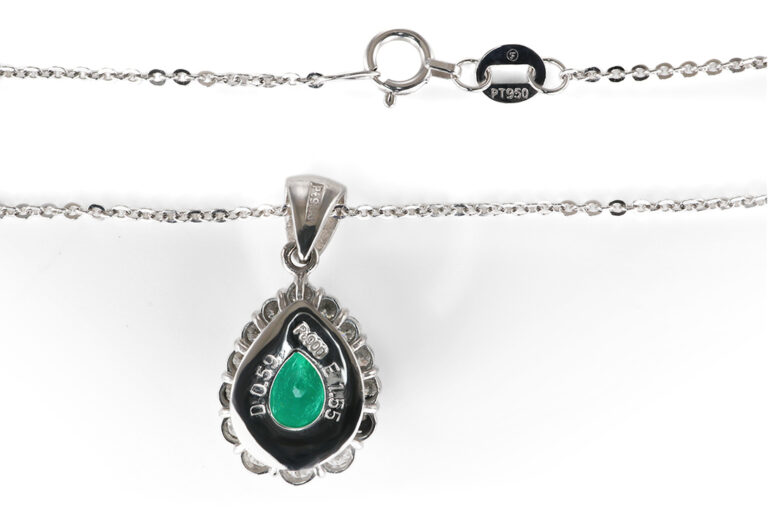 Kette Anhänger Smaragd Kolumbien 1,5 ct + 14 Brillanten 0,6 ct IGI [BRORS 20993]