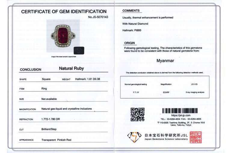 Ring 15 Rubine ca 1,81 ct 33 Diamanten ca 0,38 ct Platin IGI Gr 49 [BRORS 20997]